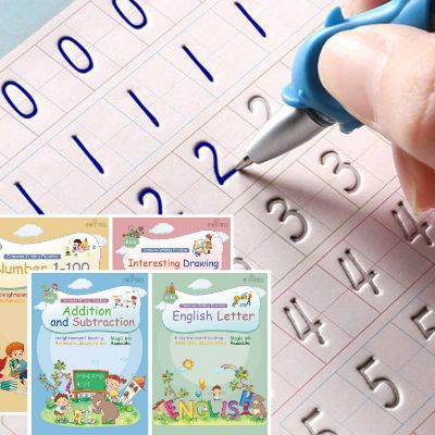Picture of Magical Handwriting Workbooks Handwriting Practice Magic Copybook, Handwriting Aid Magic Pen Reusable Copybook Grooves Template Design for Children(4 Books, 10.2×7.2 in)